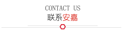 联系黄瓜在线观看
