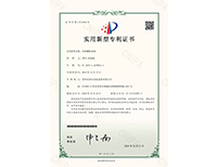 黄瓜在线观看实用新型—夹持翻转系统