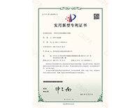 黄瓜在线观看实用新型—一种多头可转位螺母凸黄瓜视频黄色