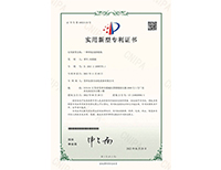 黄瓜在线观看实用新型—一种黄瓜视频污免费刮渣机构