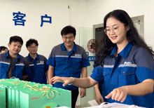 黄瓜在线观看中秋祝福