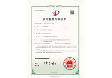 黄瓜在线观看实用新型—一体式门环凸焊工作站