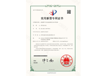 黄瓜在线观看实用新型—新能源汽车电池盒底板自动点焊设备