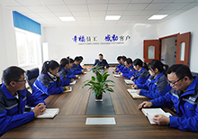 黄瓜在线观看利他会议室