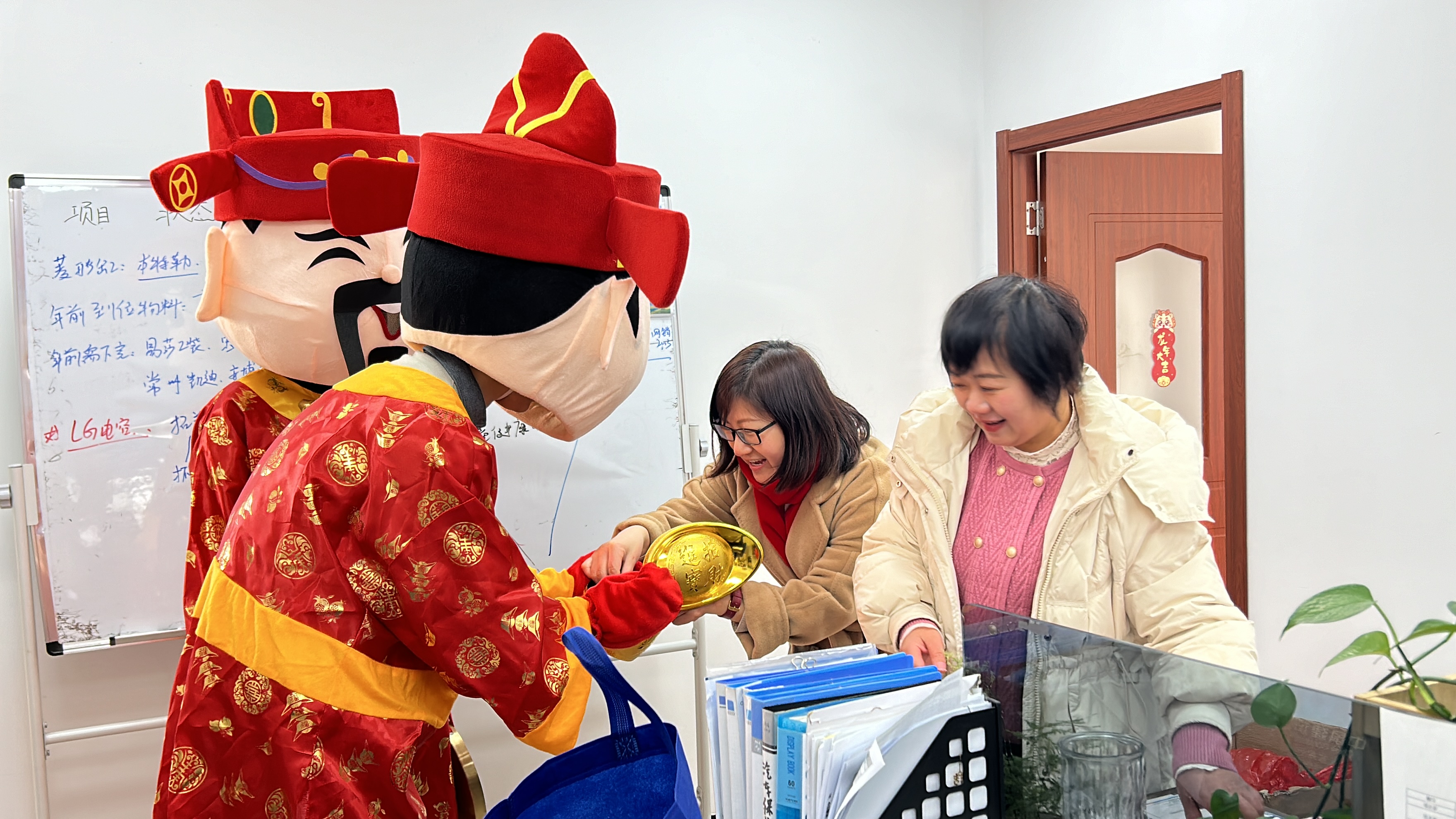 黄瓜在线观看25年开工发红包 黄瓜在线观看25年开工发红包