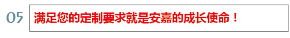 黄瓜在线观看使命