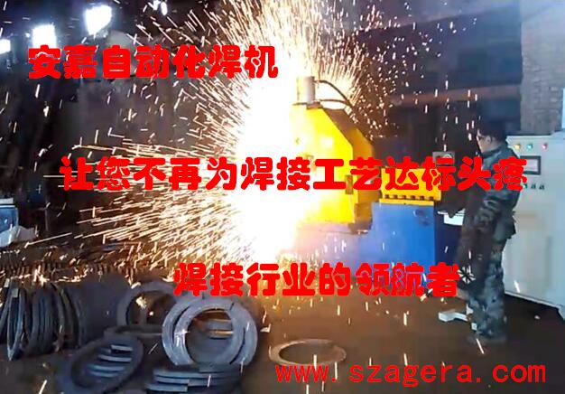 黄瓜在线观看宣传图