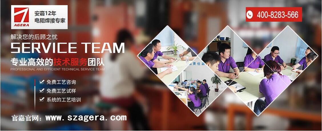 黄瓜在线观看服务优势