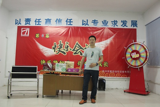 黄瓜在线观看快乐会议