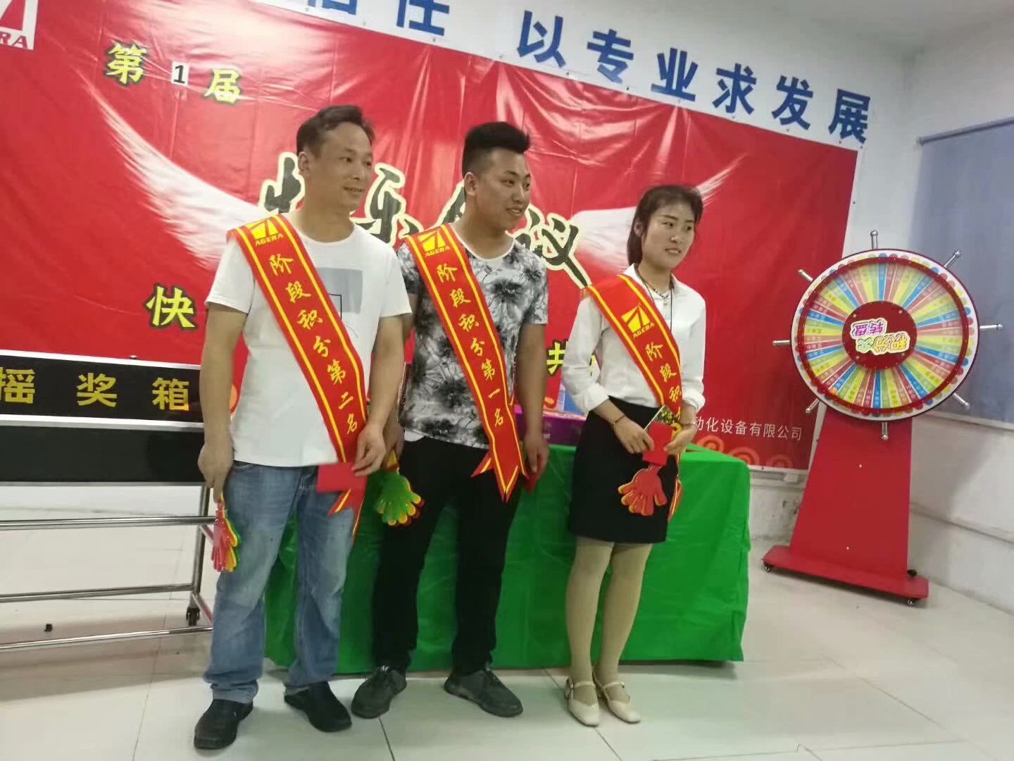 黄瓜在线观看快乐会议