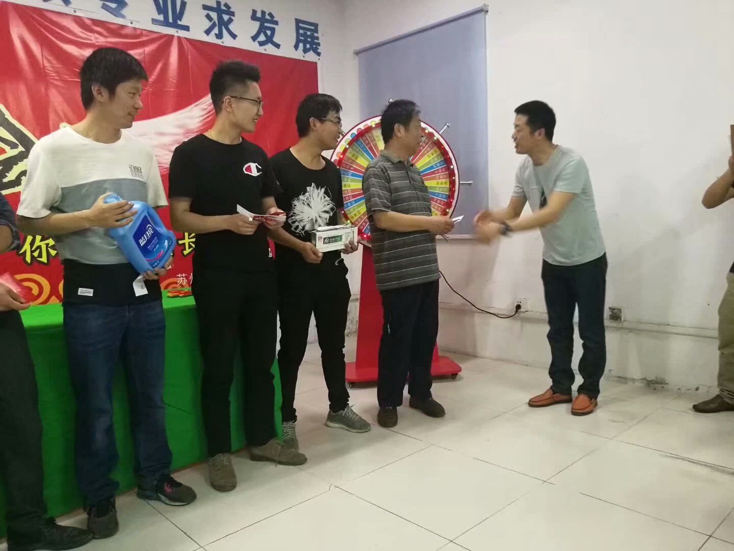 黄瓜在线观看快乐会议