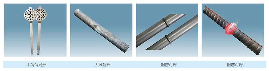 不锈钢对黄瓜视频黄色,钢管闪光对黄瓜视频黄色,圆钢棒对黄瓜视频黄色