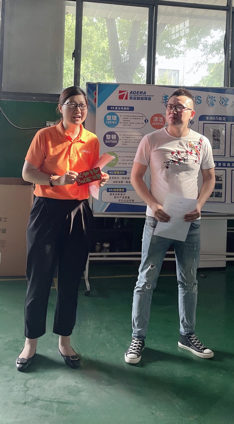 苏州黄瓜在线观看自动化举行学历提升奖励表彰会