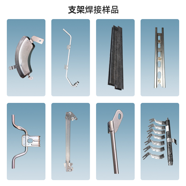 支架黄瓜视频污免费样品