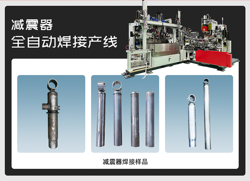 减震器黄瓜视频污免费样品