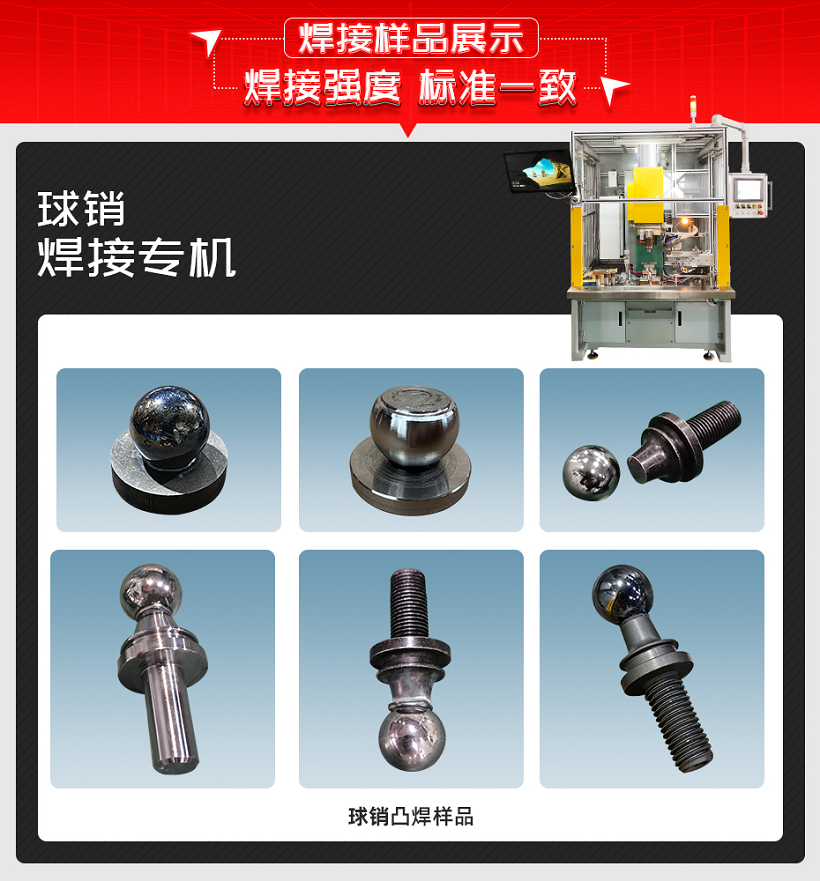 球销黄瓜视频污免费样品