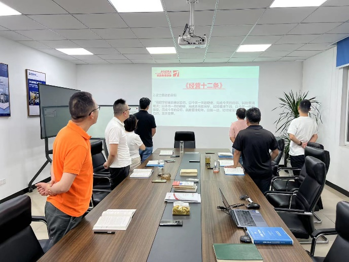 苏州黄瓜在线观看月度读书分享会-1