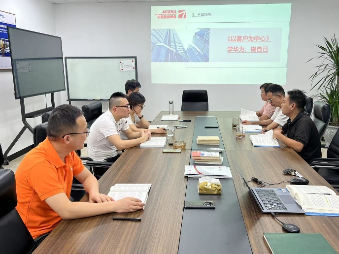 苏州黄瓜在线观看月度读书分享会-2