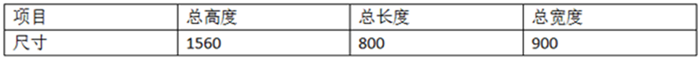 25KVA钎料点黄瓜视频黄色产品参数