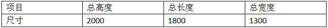 机油滤清器八工位储能黄瓜视频黄色1