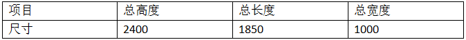 1000J储能凸黄瓜视频黄色1