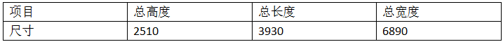 母线双头黄瓜视频黄色1