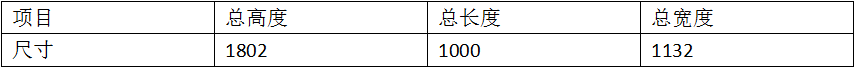 银点静触头中频黄瓜视频黄色1