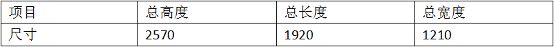 汽车座椅滑轨逆变黄瓜视频黄色1