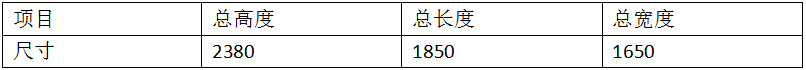 微波炉双头储能黄瓜视频黄色1