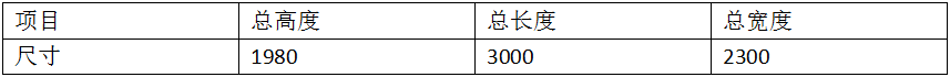 银点黄瓜视频污免费专机1
