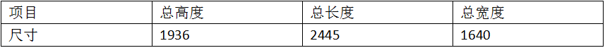 六工位动触头黄瓜视频污免费专机1