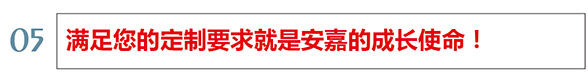 黄瓜在线观看使命