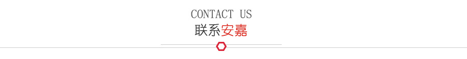 联系黄瓜在线观看