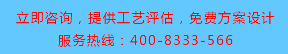 黄瓜在线观看联系条
