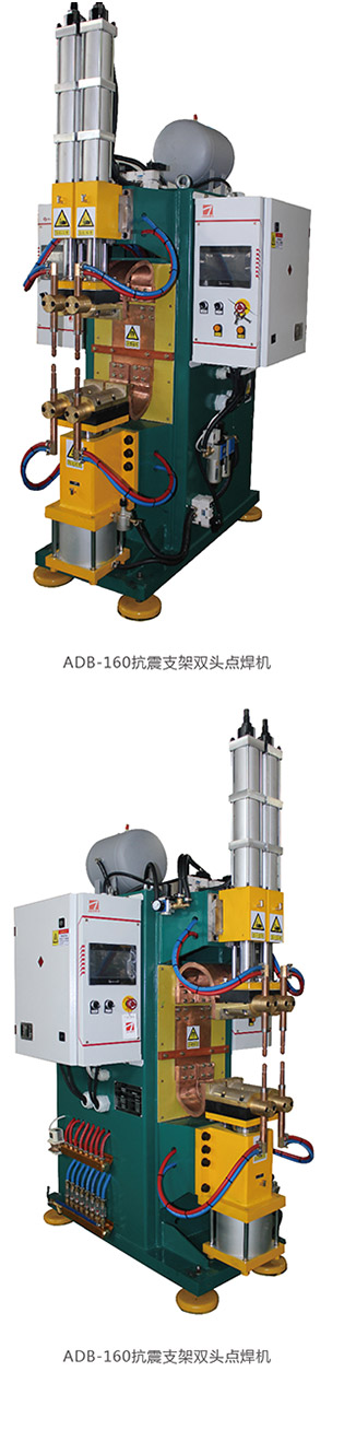 抗震支架点黄瓜视频黄色