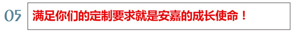 5黄瓜在线观看使命
