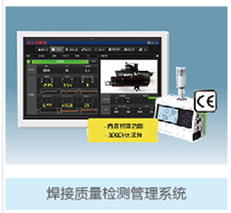 黄瓜视频污免费质量管理系统
