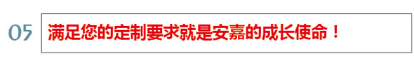 黄瓜在线观看使命