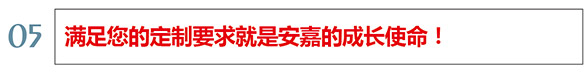 黄瓜在线观看使命