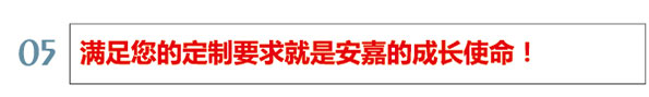 黄瓜在线观看使命