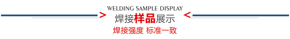 黄瓜视频污免费样品介绍