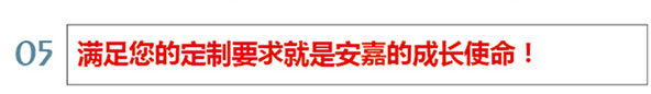 黄瓜在线观看使命