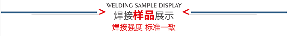 黄瓜视频污免费样品介绍