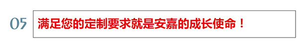 黄瓜在线观看使命