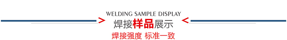 黄瓜视频污免费样品介绍
