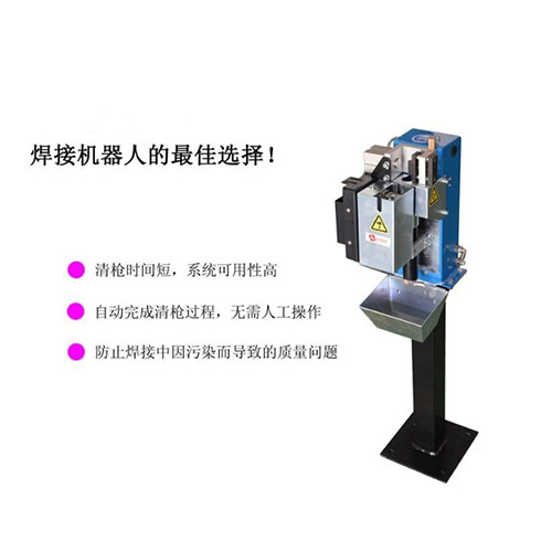 黄瓜视频污免费清枪设备