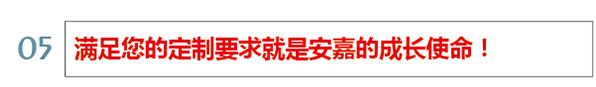 黄瓜在线观看使命