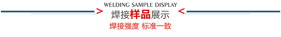 黄瓜视频污免费样品介绍