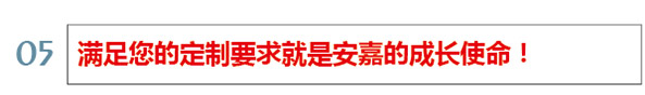 黄瓜在线观看使命