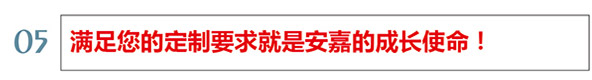 黄瓜在线观看使命